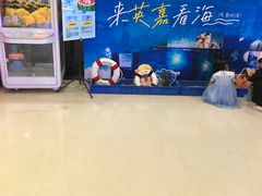 -北京英嘉国际影城(金源CINITY店)