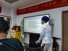 -广州中医药大学深圳医院(福田)