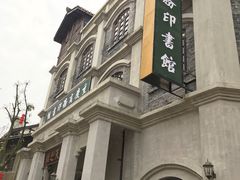 -两江国际影视城