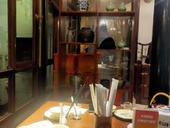-绍兴老味道·非遗门店(银泰城店)
