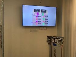 -朴荷皮肤管理中心