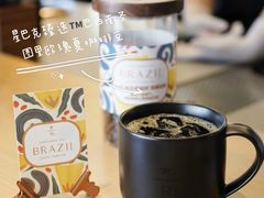 -星巴克臻选(北京颐堤港中心第二店)