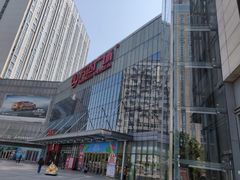 -万达广场(无锡滨湖店)