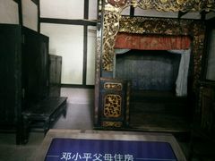 -梦幻奥陶纪景区