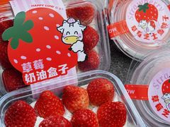 -欢牛蛋糕屋(萧山万象汇店)
