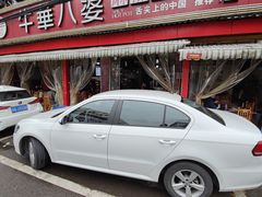 门面-牛华八婆麻辣烫(起源店)