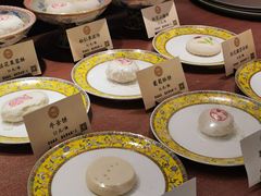 -富华斋饽饽铺·宫廷糕点·伴手礼(护国新天地店)