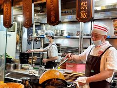 -杨记隆府(重庆总店)