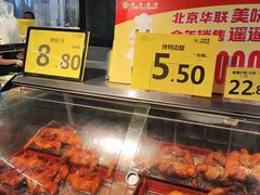 -新梦百货(民族店)