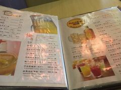 -有喜屋·深夜食堂(北京西路店)
