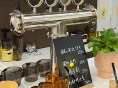 -留白咖啡(人民巷八号大院店)
