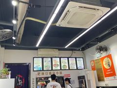 -耙豌豆重庆小面