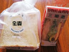 -一鸣真鲜奶吧(秣周东路地铁站店)