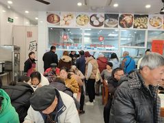 -老西白点心店