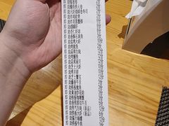 -菊上料理(蜀山银泰百货店)