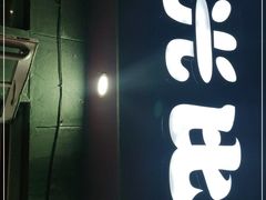 -阳光披萨(辽宁路店)