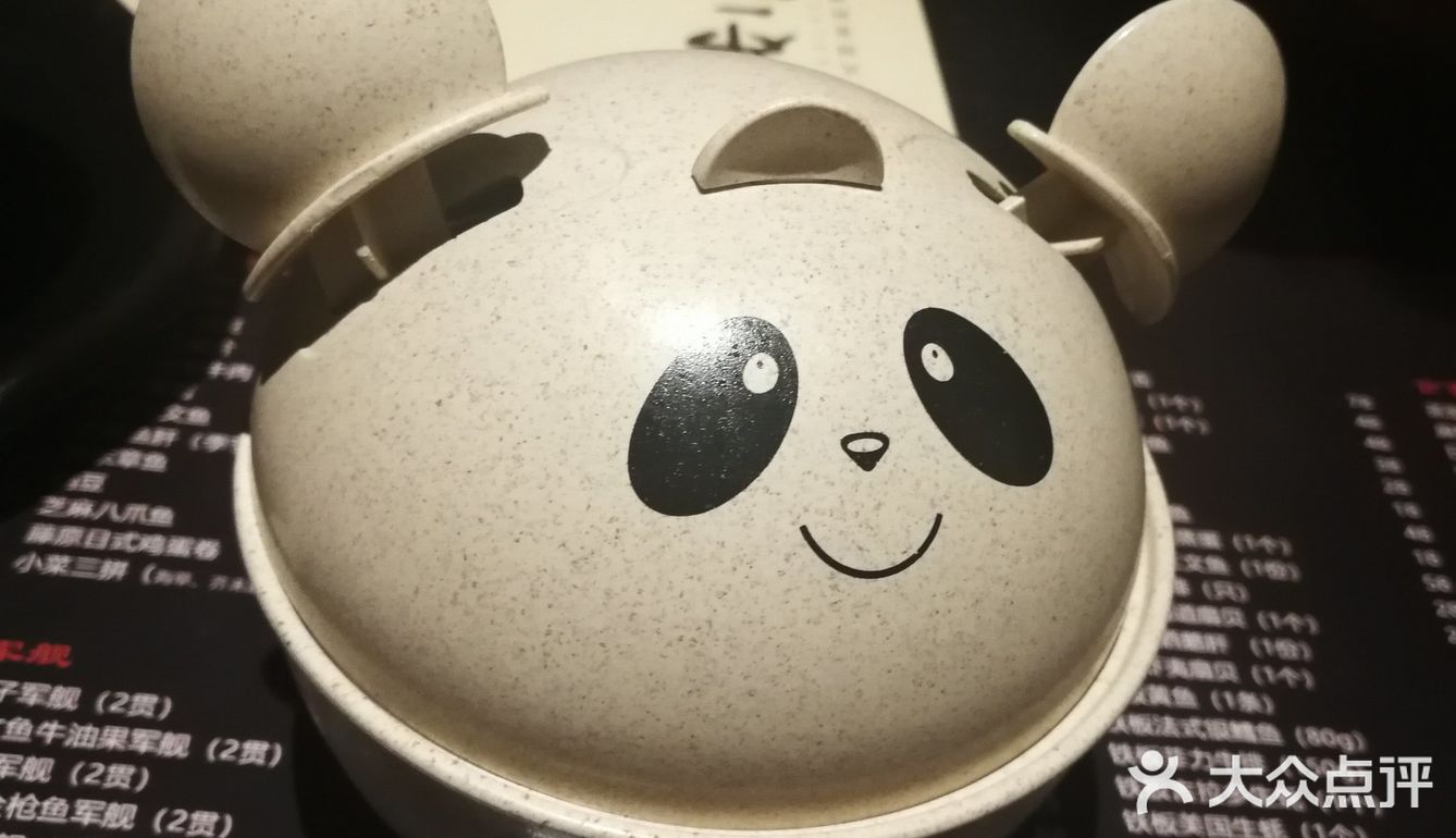 因为试营业，菜单上写有些菜可能会没有
