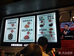 -黑色经典臭豆腐·湖南特产(太平街口店)