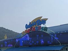 -大连老虎滩海洋公园
