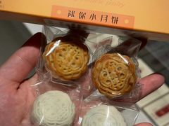 -老鼎丰糕点铺子(国贸商城店)