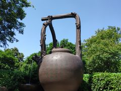 -天目湖山水园