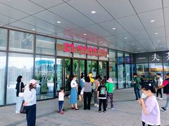 -城市传媒广场