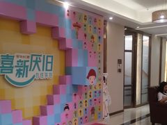 -佛山中大口腔医院·市二级口腔专科医院