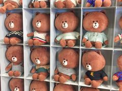 -LINE FRIENDS Garosu-gil Flagship Store