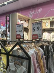 -孩子王(永川万达店)