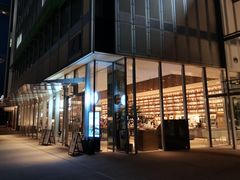 -茑屋书店(天目里店)