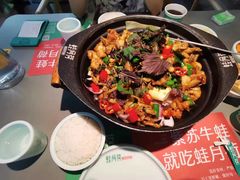 -蛙月荷·紫苏牛蛙(三街两巷店)