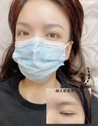 -本小姐美学·半永久纹眉野生眉