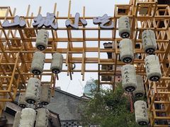 -重庆十八梯传统风貌区