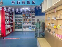 -宠颐生猫科·内科皮肤科(西平世纪城店)