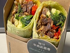 -星巴克(长沙桃子湖店)