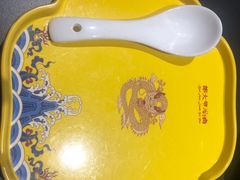 -羊大爷涮肉(亮马桥店)