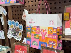 -嘉华鲜花饼·现烤(昆明老街店)