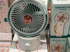 -九木杂物社(西北旺万象汇店)