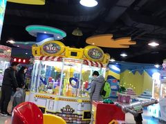 -万宝财富商业广场
