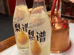 -小吊梨汤·北京菜·烤鸭(五角场万达店)