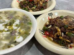 -何永光123鲜牛肉馆(1号店)