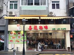 门面-喜莲咖啡