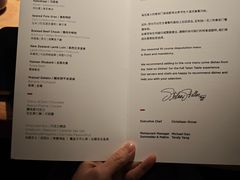 -泰安门Taian Table(镇宁路店)