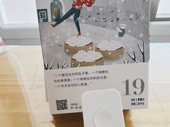 -BLACKSWAN黑天鹅(环球店)