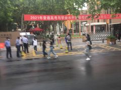 -山东省青岛第二中学(江西路分校)