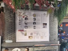 -文楼·淮扬菜·淮安早茶(河下古镇翔宇店)