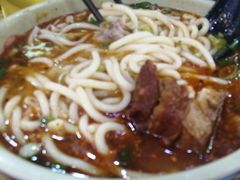 -豫掌柜饸饹面·烩面(秀沿路店)