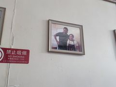 -牛八宝桂林米粉(八里庄店)