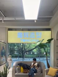 -童辉造型