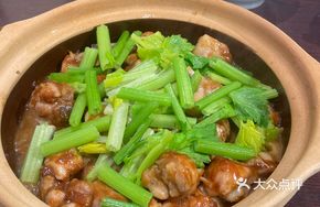 Sizzling Tender Chicken Pot